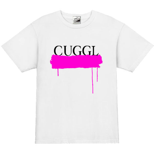 【パロディ白ピンクL】5ozCUGGL(キューグル)Tシャツ面白いおもしろうけるネタプレゼント送料無料・新品1999円