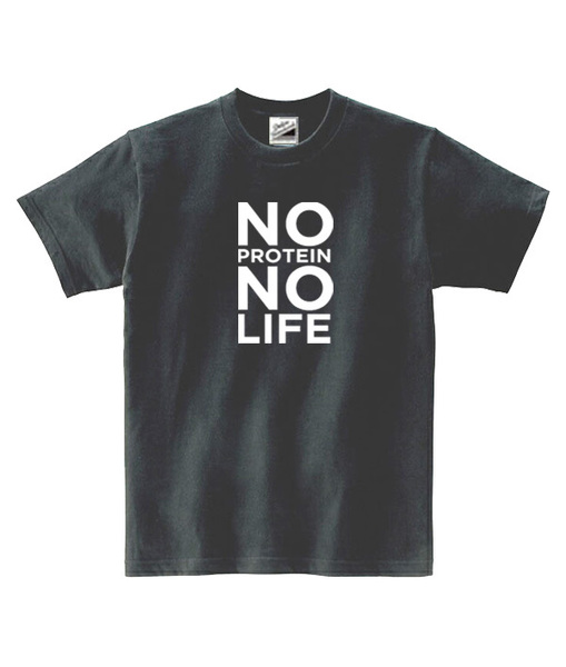 【パロディ黒3XL】5ozNOプロテインNOLIFETシャツ面白いおもしろうけるネタプレゼント送料無料・新品2999円