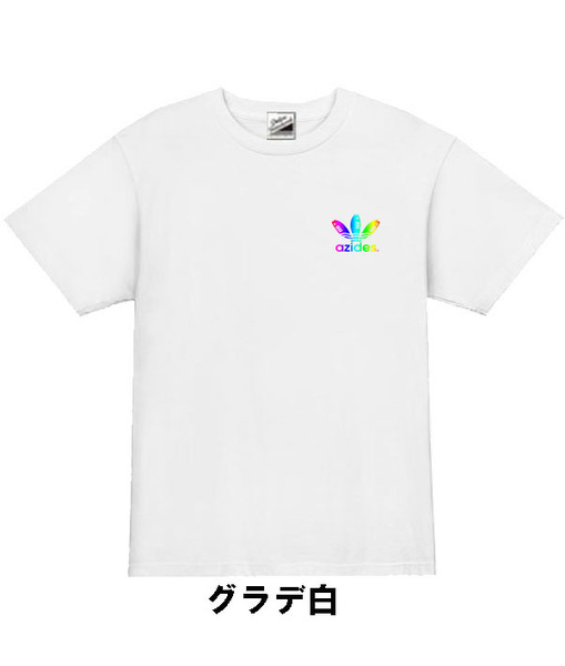 【azidesパロディ白M】5ozアジデスグラデ1ポイントTシャツ面白いおもしろうけるネタプレゼント送料無料・新品