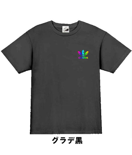【azidesパロディ黒S】5ozアジデスグラデ1ポイントTシャツ面白いおもしろうけるネタプレゼント送料無料・新品