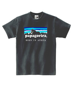 【papagoriraパロディ黒2XL】5ozパパゴリラTシャツ面白いおもしろうけるネタプレゼント送料無料・新品2999円
