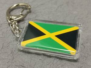 【新品】ジャマイカ キーホルダー 国旗 JAMAICA キーチェーン/キーリング