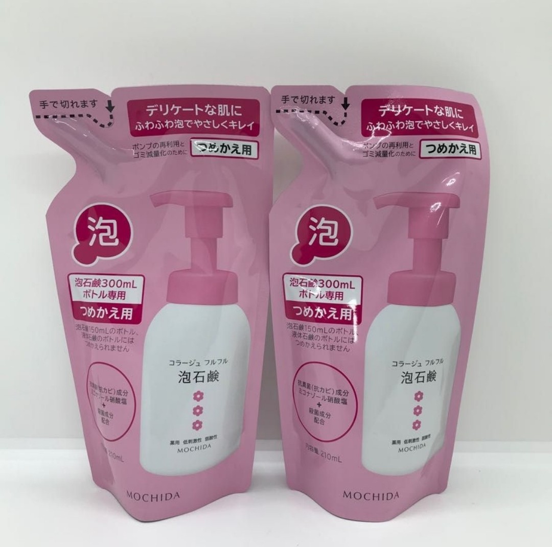 ジャスミン様 専用です 激安日本正規代理店 exprealty.ca