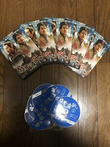 中国ドラマ 復讐の春秋 -臥薪嘗胆- DVD 全話 フー・ジュン出演