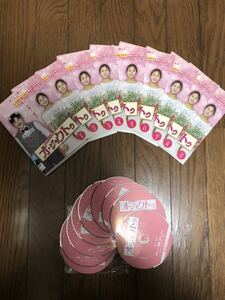 韓国ドラマ 契約主夫殿 オ・ジャクトゥ DVD 全話+特別収録4話+特典映像