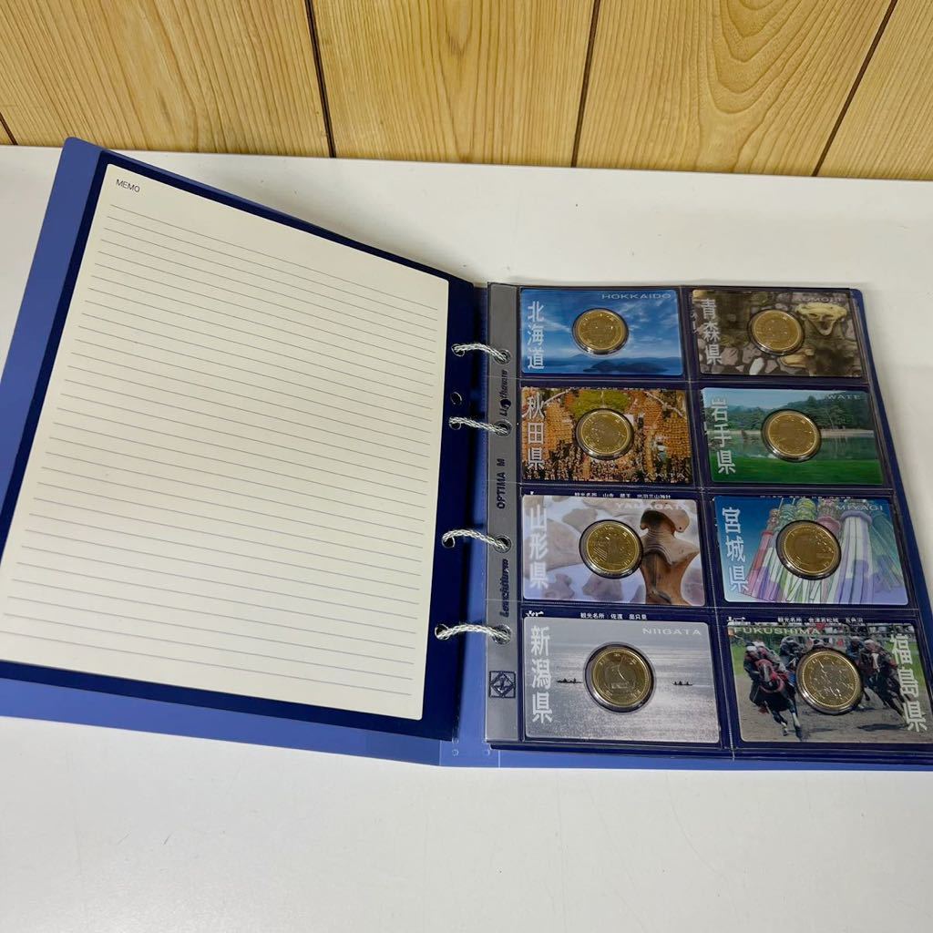 ヤフオク! -「地方自治 500円 バインダー」の落札相場・落札価格