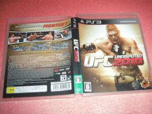  中古 PS3 UFC UNDISPUTED 2010 動作保証 同梱可