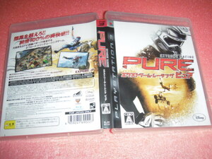 中古 PS3 エクストリーム・レーシング PURE 動作保証 同梱可