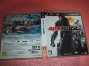 中古 PS3 ジャストコーズ2 動作保証 同梱可