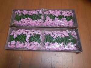 * artificial flower * Mini carnation ( pink ).2 box together *