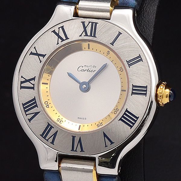 ヤフオク! -「カルティエ1340マスト21」の落札相場・落札価格 ヤフオク! -「カルティエ1340マスト21」の落札相場・落札価格