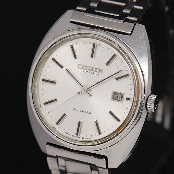 ヤフオク! -citizen 21石(シチズン)の中古品・新品・未使用品一覧 ヤフオク! -citizen 21石(シチズン)の中古品・新品・未使用品一覧