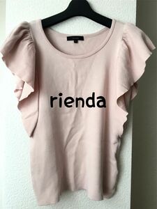 rienda フリル袖トップス 