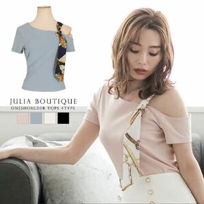 美品 JULIA BOUTIQUE