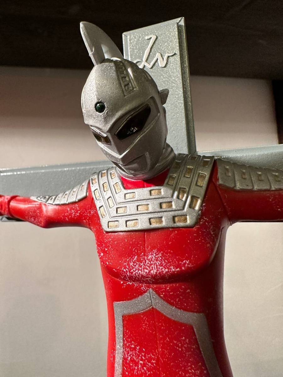 ヤフオク! -「ccp ウルトラ 兄弟」(特撮) (フィギュア)の落札相場