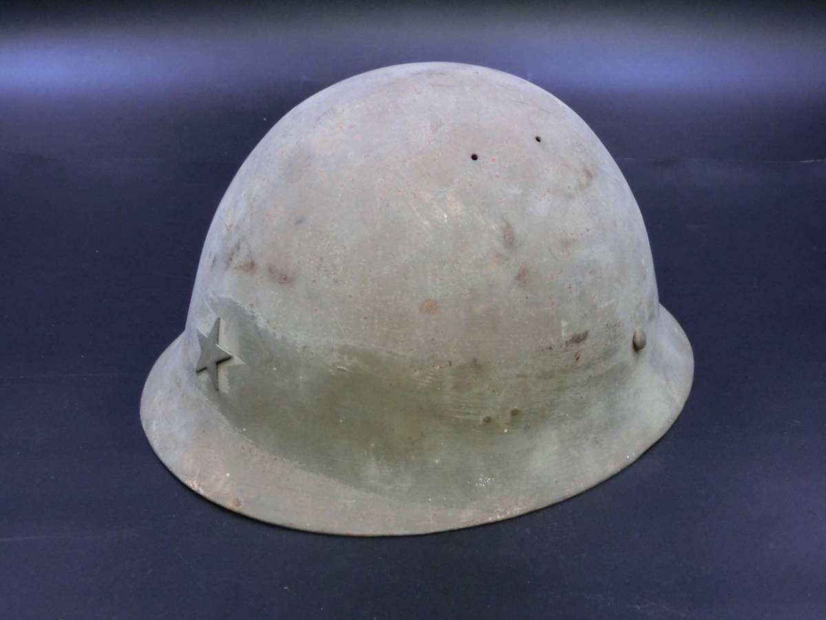 海外輸入】 ヘルメット 希少 新品本物 当時物 星 旧日本軍 陸軍 edelsl