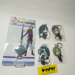 グッズまとめて【刀剣乱舞】ラバーストラップ アクリルキーホルダー等 セット【にっかり青江】