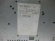 R-1802　KENWOOD　ケンウッド　E202　1Dサイズ　CDデッキ　補償付_画像9