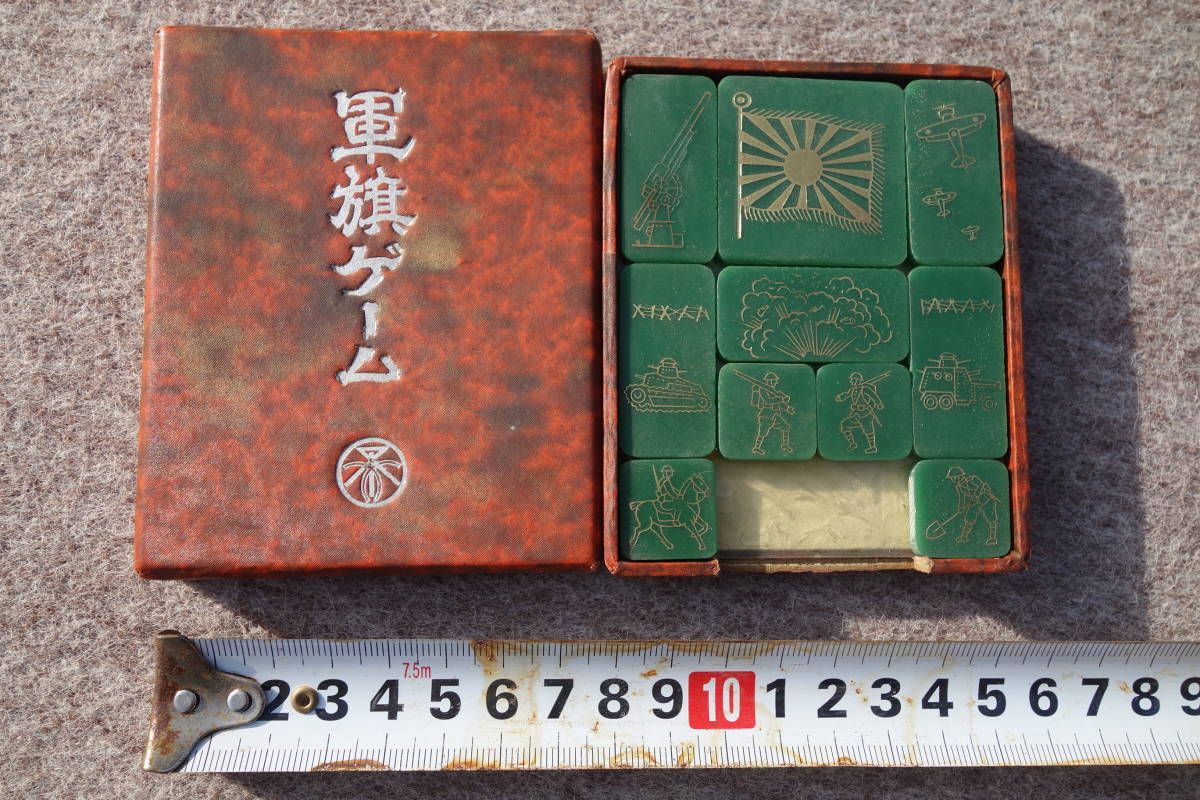 値下げ!珍品‼︎ 大阪梅田 阪急百貨店 包装紙 www.camping.com