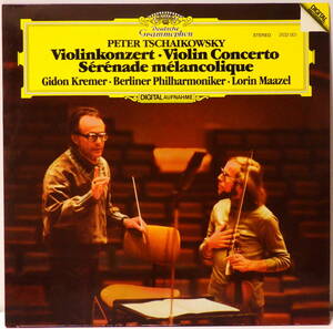 西独盤 DGG クレーメル チャイコフスキー ヴァイオリン協奏曲 KREMER TSCHAIKOWSKY VIOLINKONZERT 2532 001 MADE IN WEST GERMANY