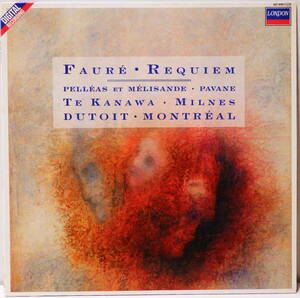 蘭盤 1988年盤 デュトワ フォーレ レクイエム DUTOIT FAURE REQUIEM LONDON 421 440-1 DIGITAL MADE IN HOLLAND 