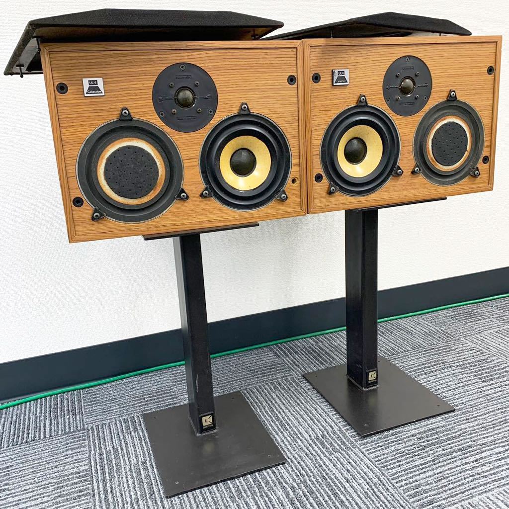 セレッション CELESTION UL6 スピーカー-