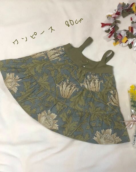 ウィリアムモリス　ワンピース80cm☆30 ハンドメイド