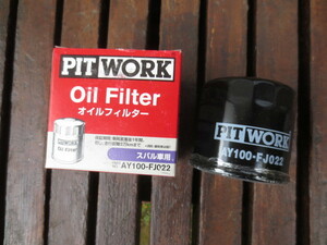  Subaru Impreza GDA.GGA etc. Forester SG5 Legacy BL5 BP5 etc. for pito Work oil filter AY100-FJ022 unused goods new goods 