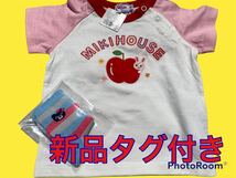 ★新品タグ付き　ミキハウス　MIKIHOUSE　半袖Tシャツ&靴下２点セット　８０　ダブルB　★_画像1