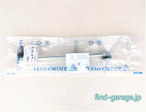  Volvo 850,S70/V70/C70(8B) stabilizer link rod original OEM LEMFORDER made left right common product number 31212730 correspondence stabi link 