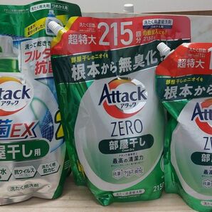 デカラクサイズ☆大容量アタック抗菌EX&ZERO