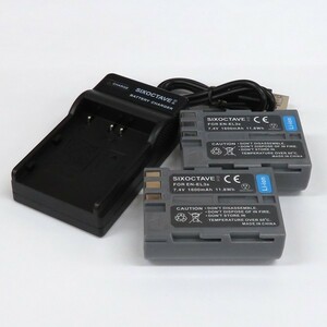 EN-EL3e　Nikon　互換バッテリー　2個と互換充電器（USB充電式）1個　D100　D100LS　D200　D300　D300s　D50　D70　D700　D70s　D80　D90