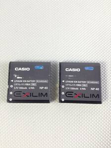 A6309*2 piece set CASIO Casio lithium ion battery rechargeable battery rechargeable EXILIM digital camera for NP-40 3.7V/1300mAh/4.9Wh