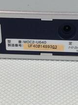 A6398☆I・O DATA アイ・オーデータ MO MOドライブ 640MB MOC2-U640 USB接続 外付け 本体のみ_画像6