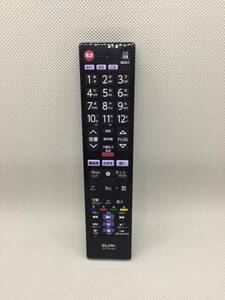 OK6682●ELPA エルパ テレビリモコン TV リモコン 日立用 RC-TV019HI