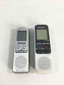 S1236☆2台セット SONY ソニー ICD-B40/ICD-BX332 ICレコーダー デジタルボイスレコーダー 集音器