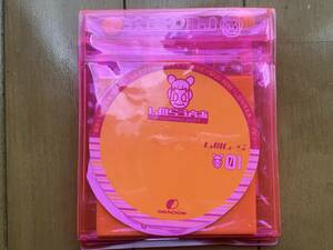 shi. ....01 CD-ROM