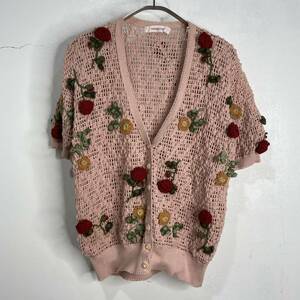 * free shipping *WONDERFUL WORLD* Kaneko Isao * one da full world * flower motif attaching key braided cardigan * short sleeves * see-through *d23