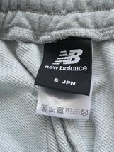 【送料無料】New Balance ニューバランス サイドロゴストレッチパンツ 【メンズ】Sサイズ グレー×ブラック／6423345_画像5