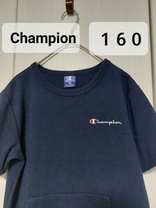 チャンピオン　Champion　半袖Tシャツ　160