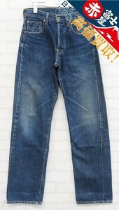 3P2576/リーバイス 702XX デニムパンツ 日本製 LEVI'S