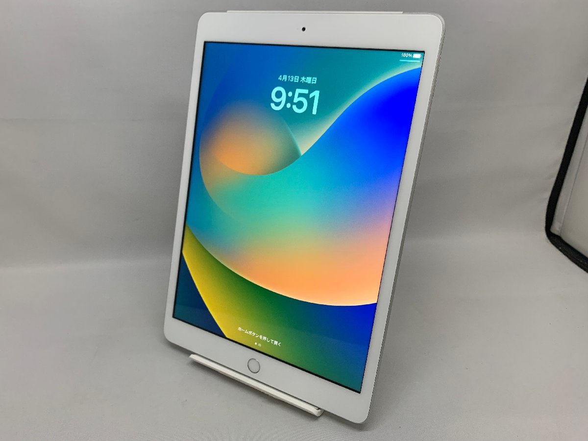 ヤフオク! -「ipad 第8世代 cellular」の落札相場・落札価格 ヤフオク! -「ipad 第8世代 cellular」の落札相場・落札価格