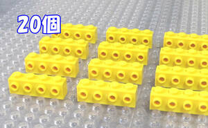 ◆レゴ∥LEGO【側面スタッドブロック(1x4)/黄色 20個】#30414◆正規品 [R84035]