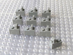 ◆レゴ∥LEGO【ロックヒンジブロック(1x2/上部爪1)/旧濃灰 10個】#989◆正規品 [R84142]