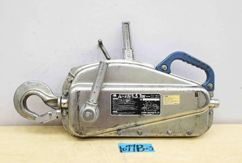 2023年最新】ヤフオク! -象印ルーパーの中古品・新品・未使用品一覧