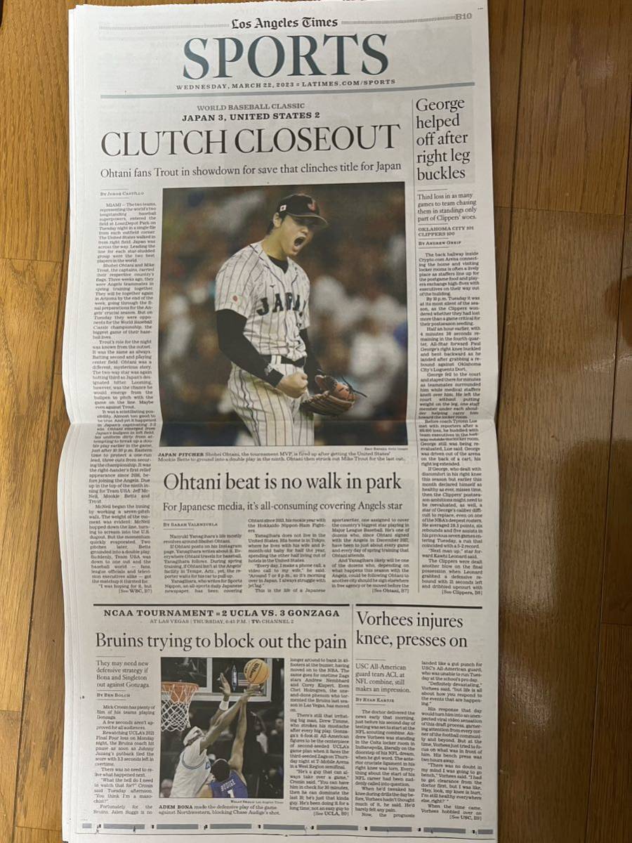 2023 WBC 決勝 日米戦 チケット+英字新聞 美品 大谷翔平 ダルビッシュ