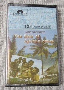 輸入版ミュージックカセットテープ「Safari Sound Band The Best of African Songs」ケニヤ産アフリカンポップ