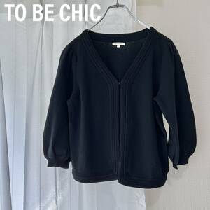 TO BE CHIC toe Be Schic no color jacket cardigan cotton knitted feather woven tops outer blouson lady's 