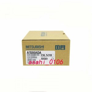 新品　MITSUBISHI/三菱 A1S66ADA PLC シーケンサ　入力ユニット