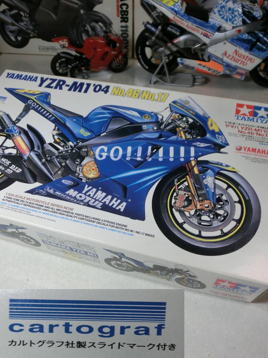 ヤフオク! -「yzr-m1 ロッシ」(プラモデル) の落札相場・落札価格